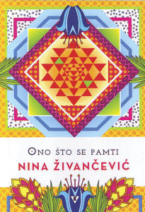 nina_zivancevic_ono_sto_se_pamti_2017